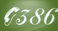 386 country code